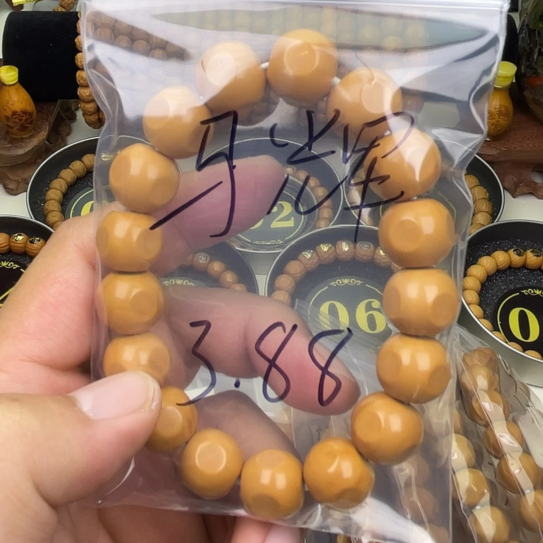 猴头核桃手串马****化猴头核桃手串