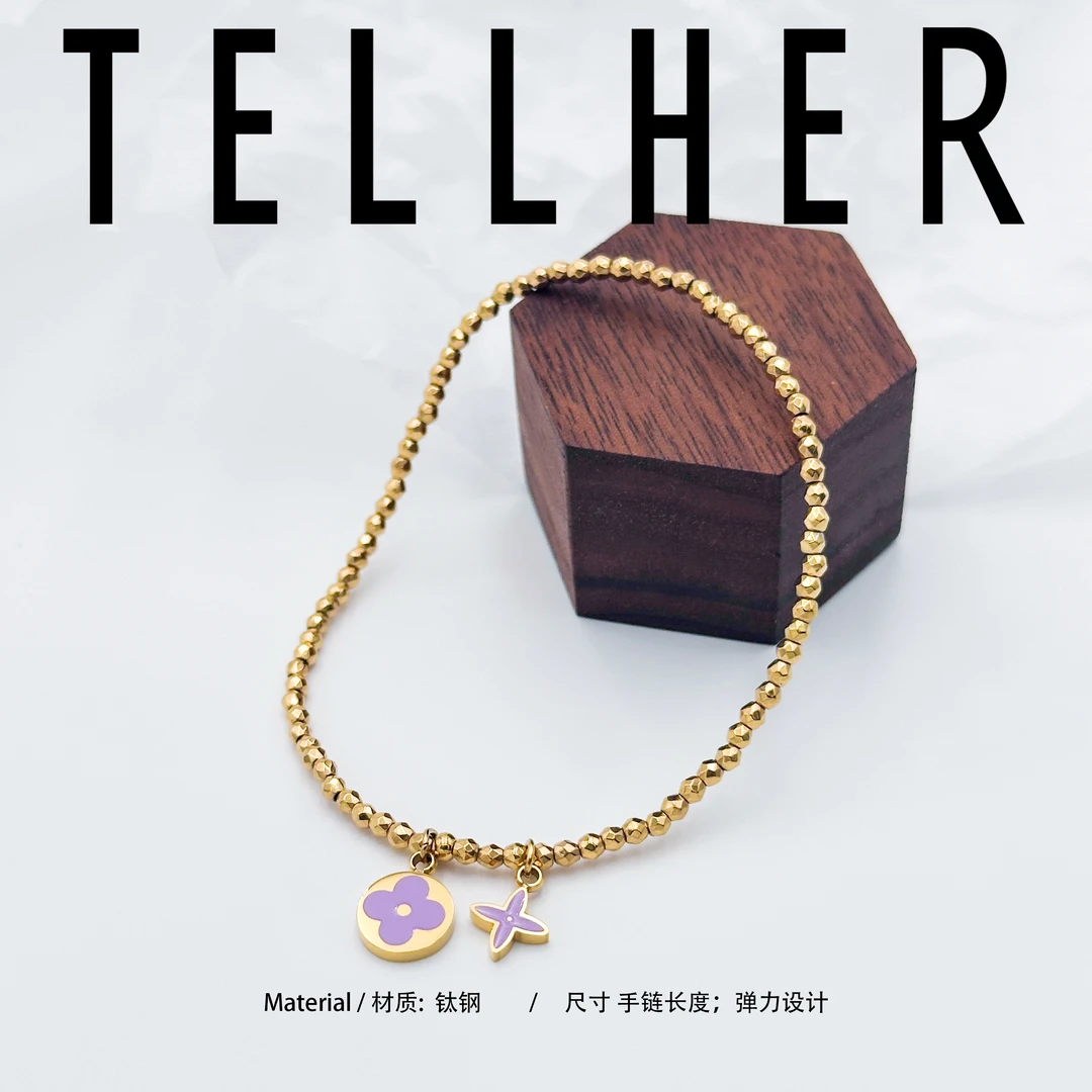 钛钢手链 小众粉紫轻奢时尚百搭四叶草蹦迪珠 弹力手链1S013