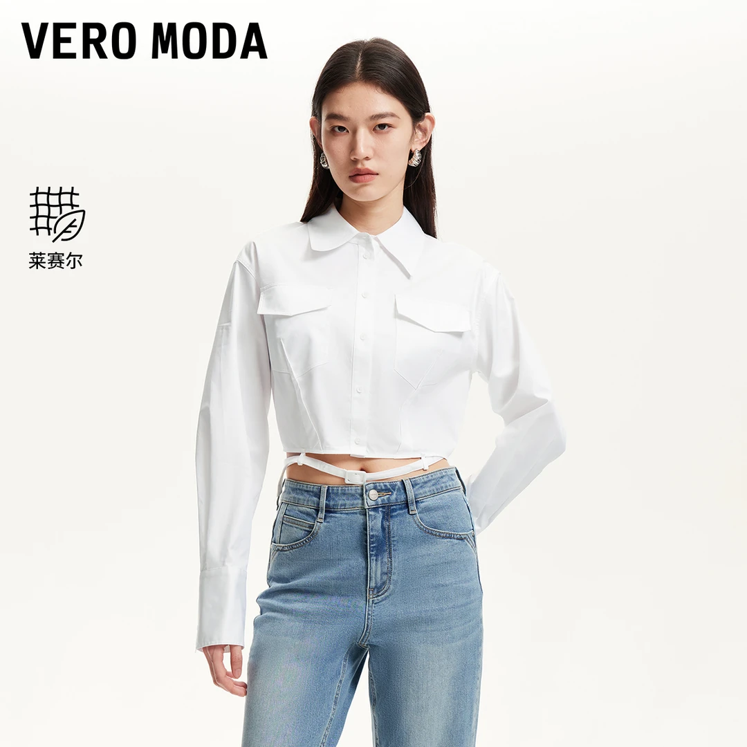 Vero Moda衬衫女2025夏新款腰带底摆含棉含莱赛尔简约洋气裙子