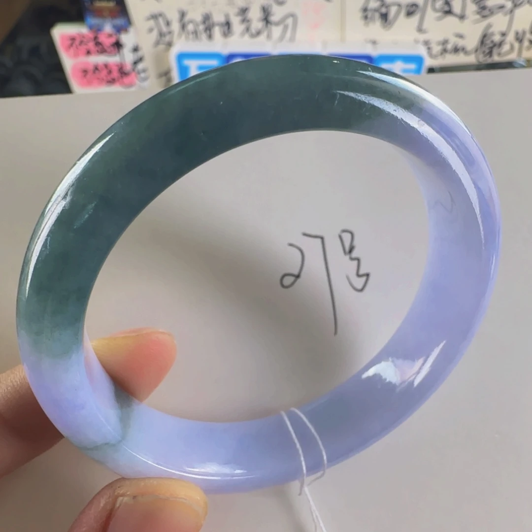 翡翠手镯未镶嵌老坑53.8