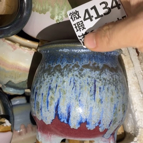 罐4134 微瑕38包邮景德镇陶瓷