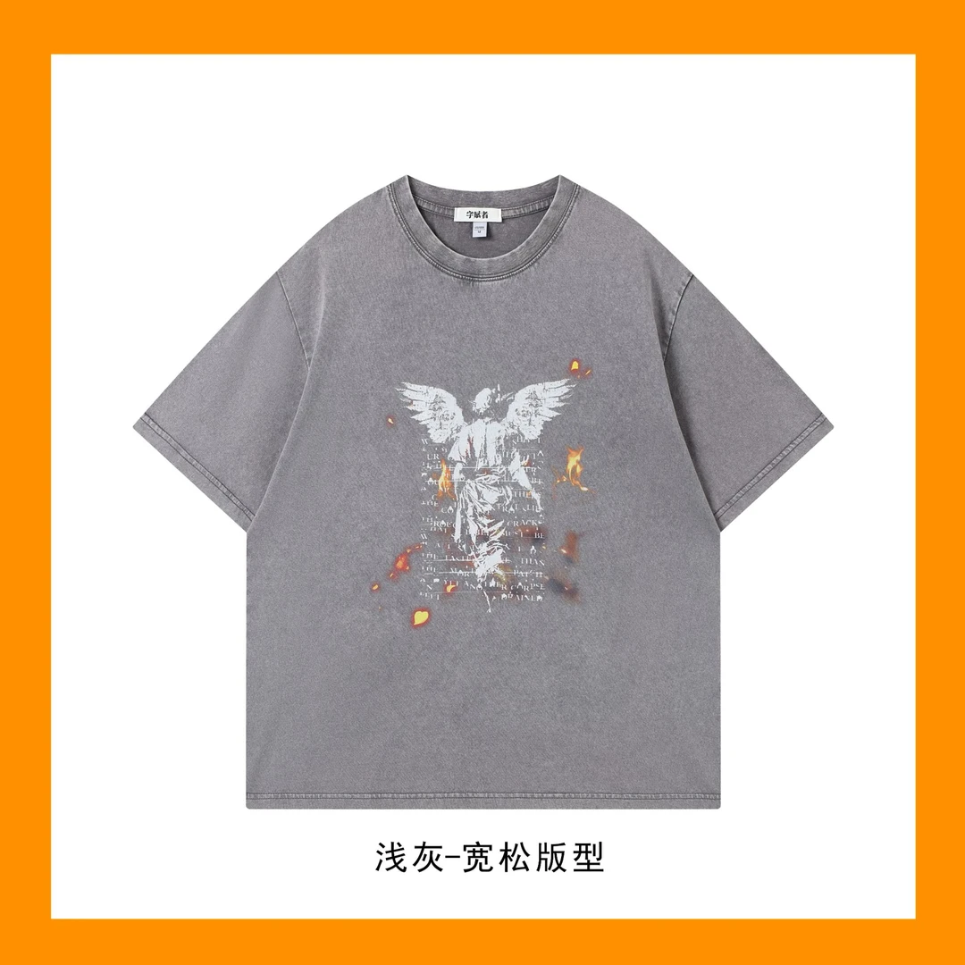 新款别致潮牌印花洗水复古ins短袖T恤高街穿搭t恤男士男女同款