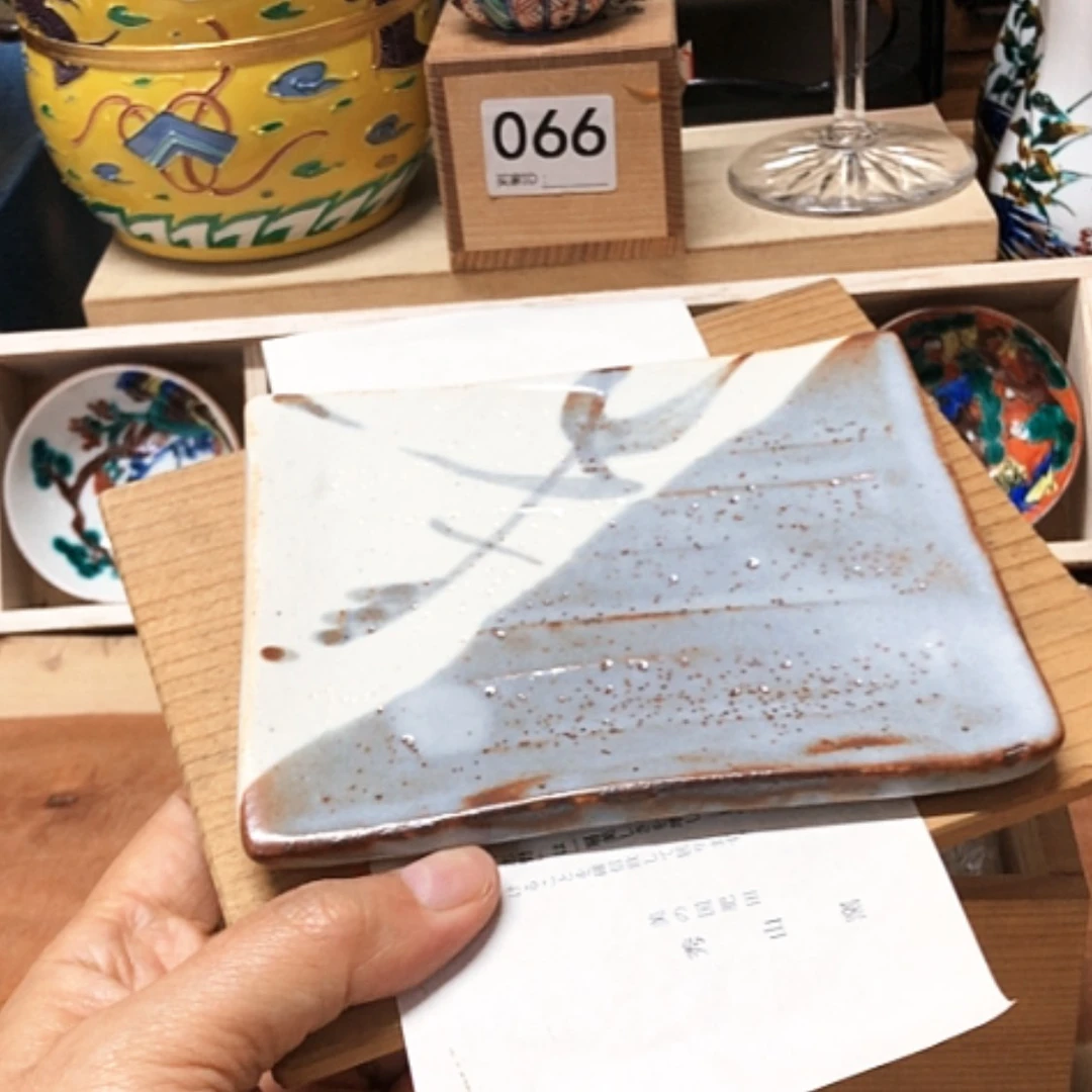 【闪购商品】碗志野