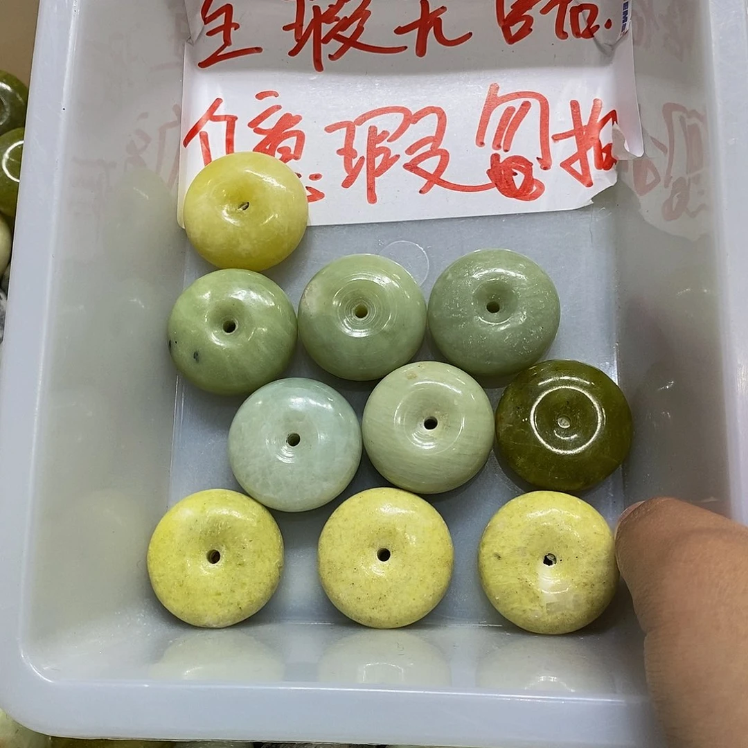 合金蛇纹石玉颈饰270