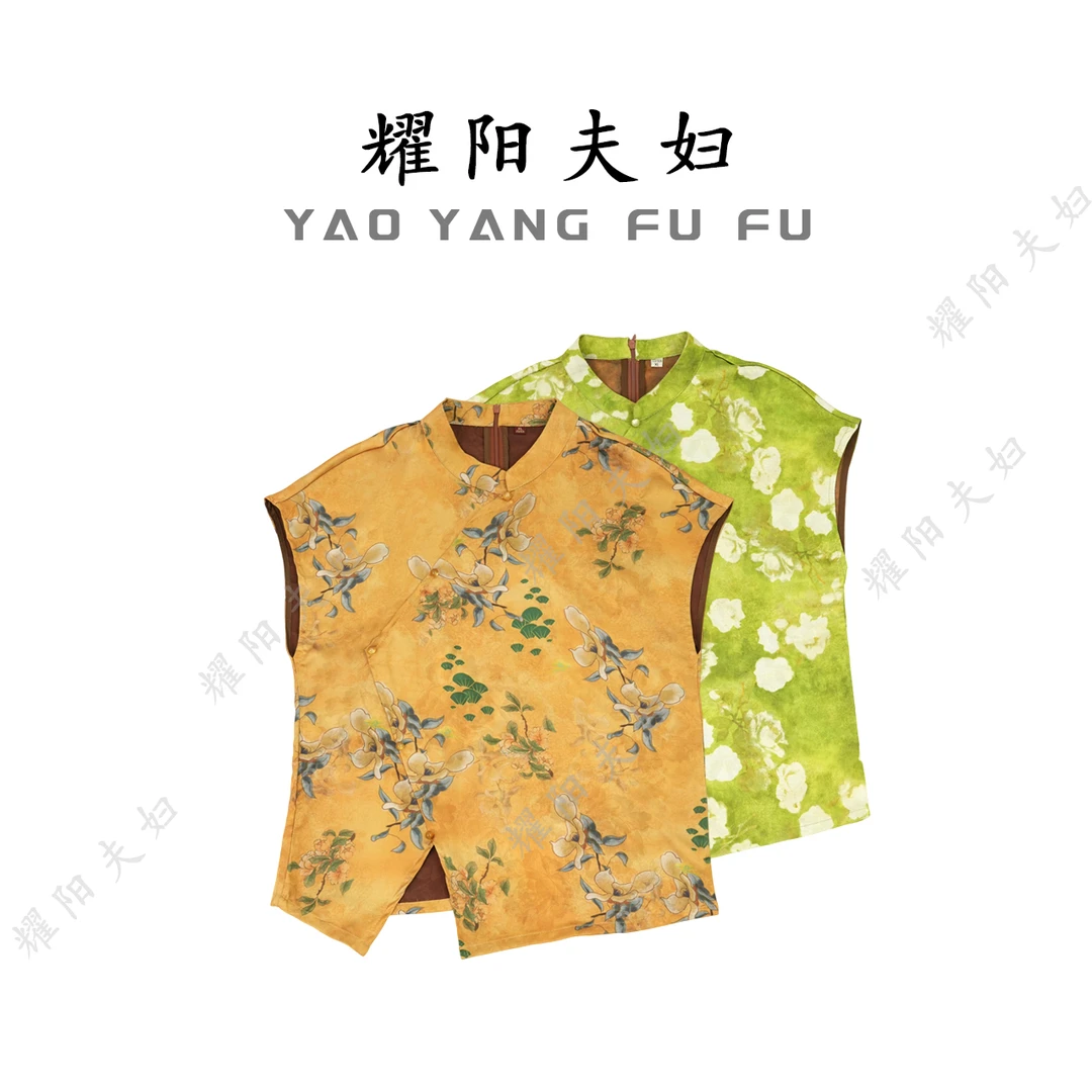 耀阳夫妇【稚和】B697新中式国风小衫