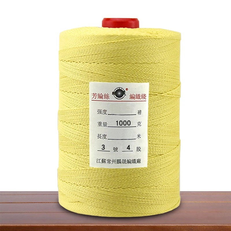 【大克重】常州鹏晟凯夫拉编织线精机凯芙拉耐切割专业大型风筝线