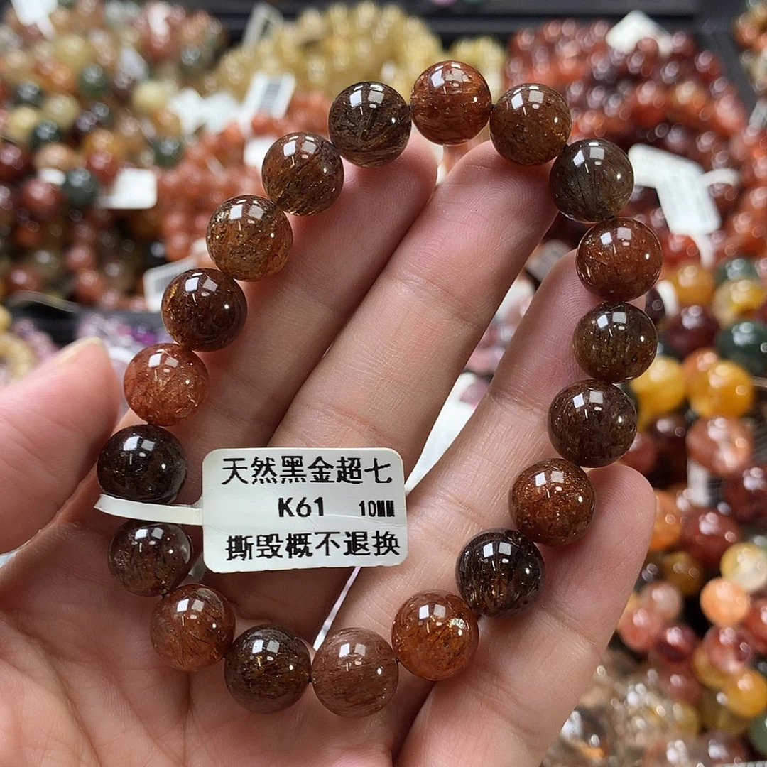 未镶嵌手链水晶，，，