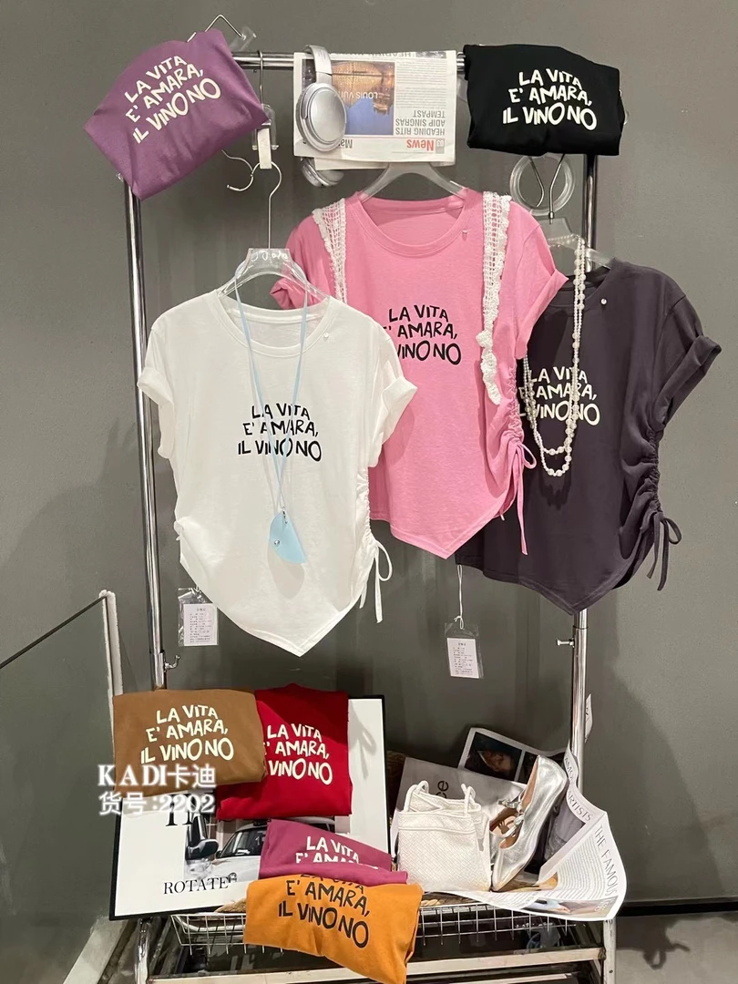 宜美多家 冰爽棉字母印花抽绳收腰显瘦不规则上衣2202