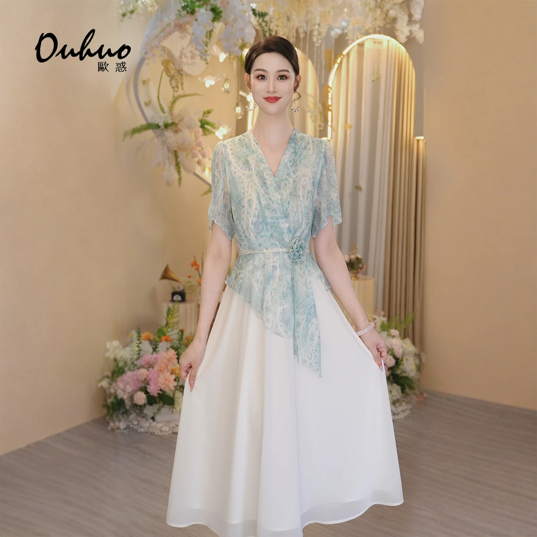 【靓靓专属】2025年夏季新款连衣裙OHDRI05156