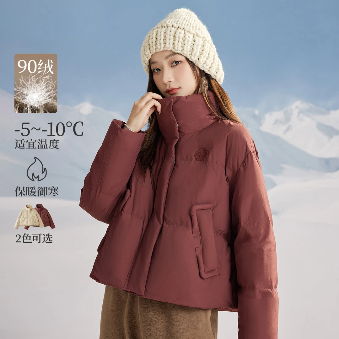 【好羽绒】茵曼2024冬季新款女羽绒服短款外套加厚鸭绒保暖小个子派