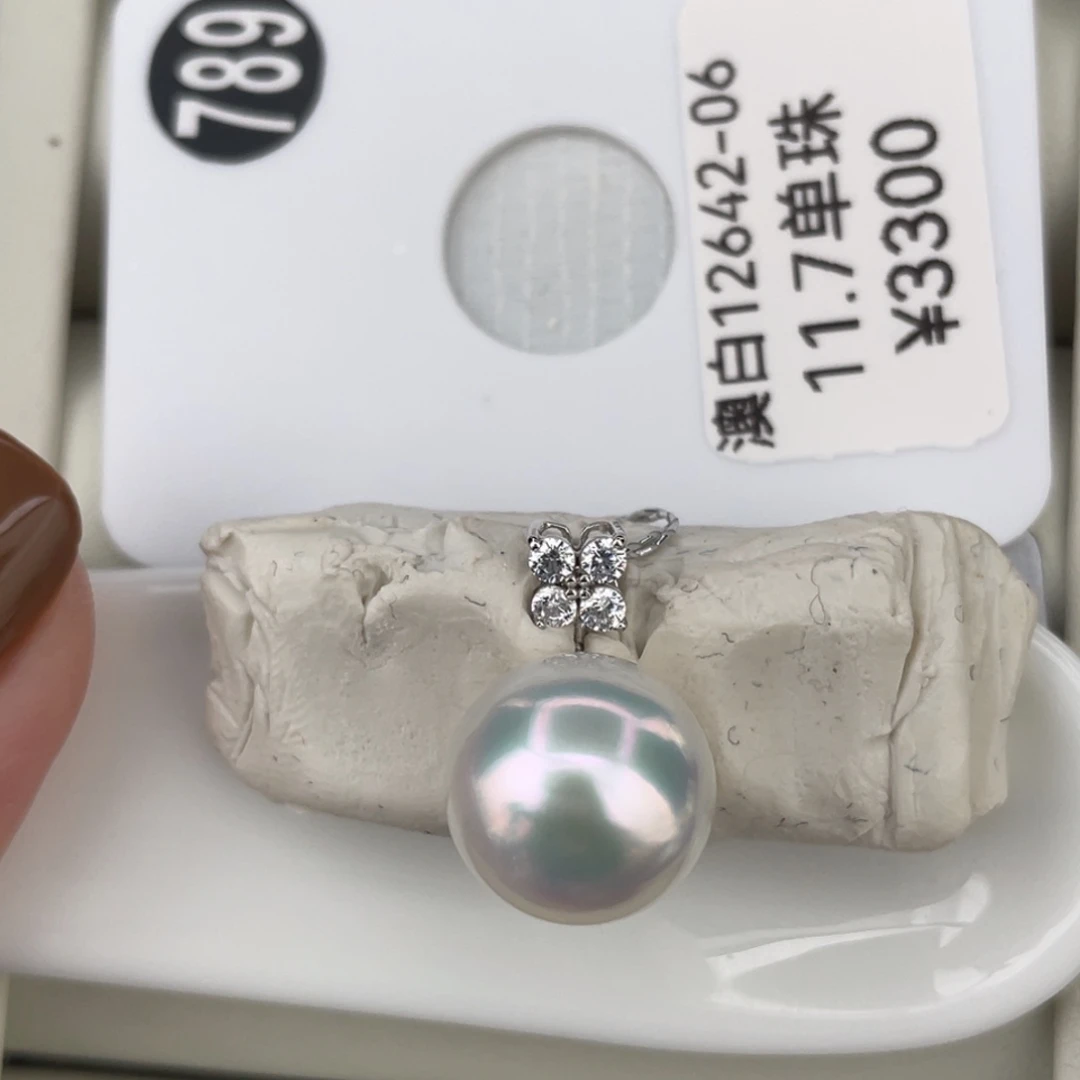 定制海水珍珠18K金镶嵌裸珠11.7mm颈饰