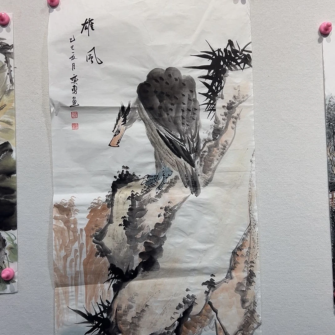 晓***扬国画福利111111111111