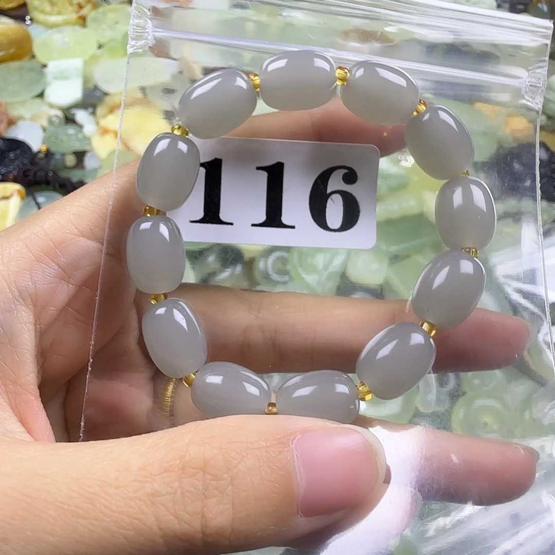 蛇纹石玉未镶嵌岫玉吊坠