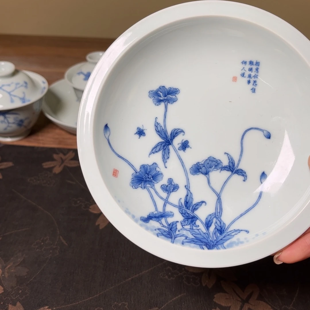 瓷片@@a5191@@a5191