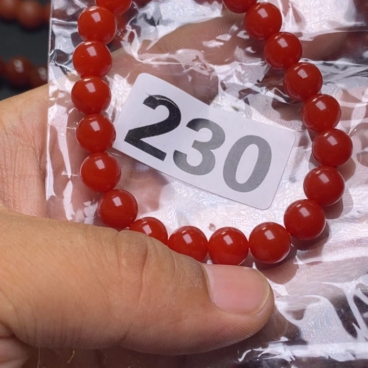 手链未镶嵌南红玛瑙一***仇