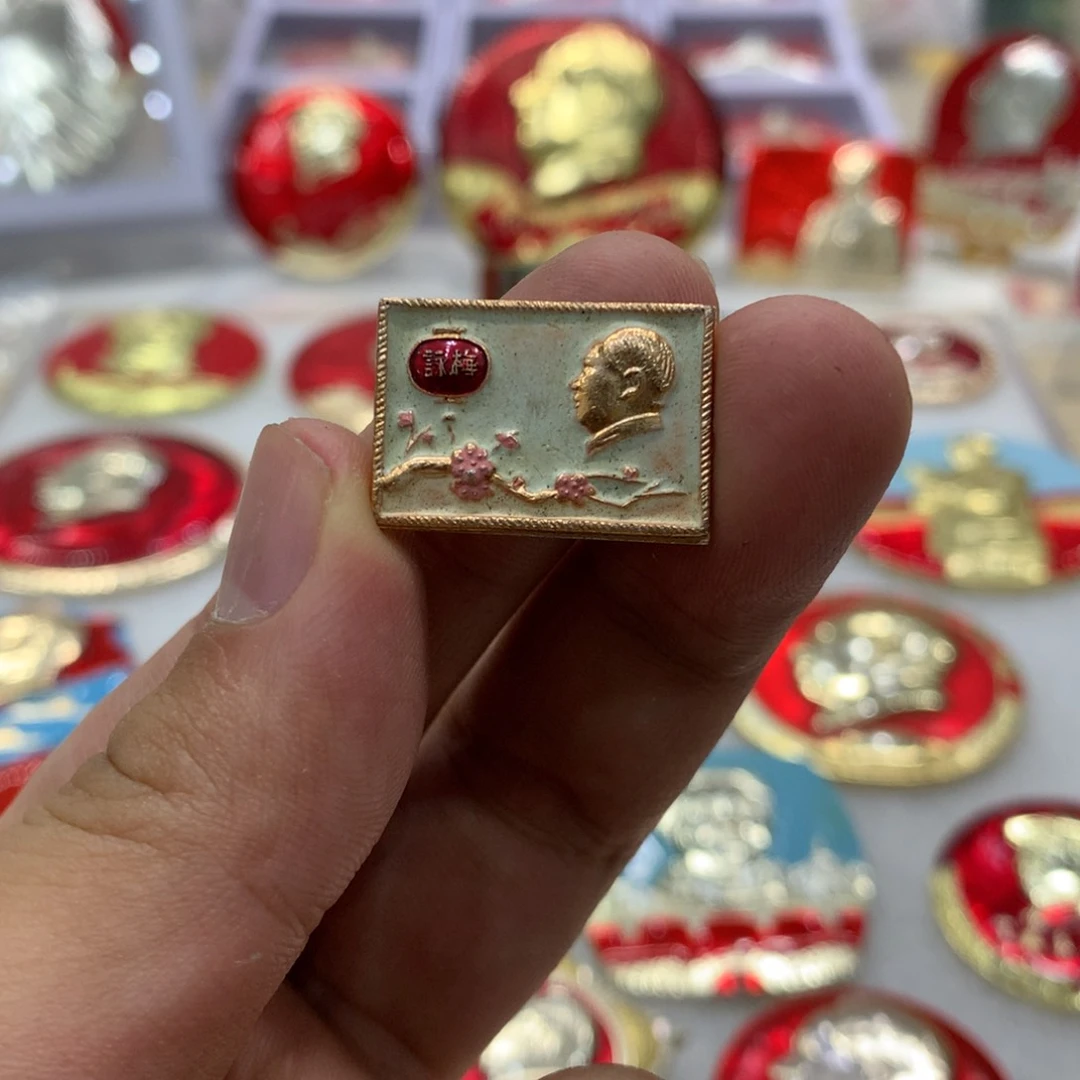 铝咏梅