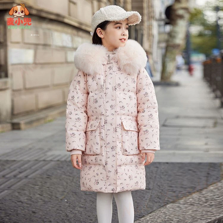 儿童女童宝宝女宝中大童幼童冬季秋冬加厚加绒洋气时尚韩版羽绒服
