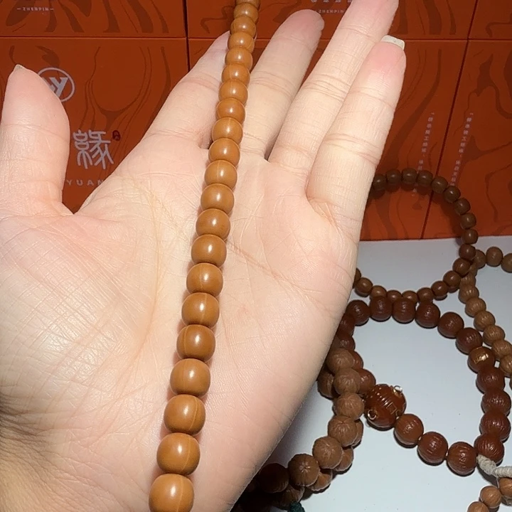 阿***阳原皮原色原生态老型