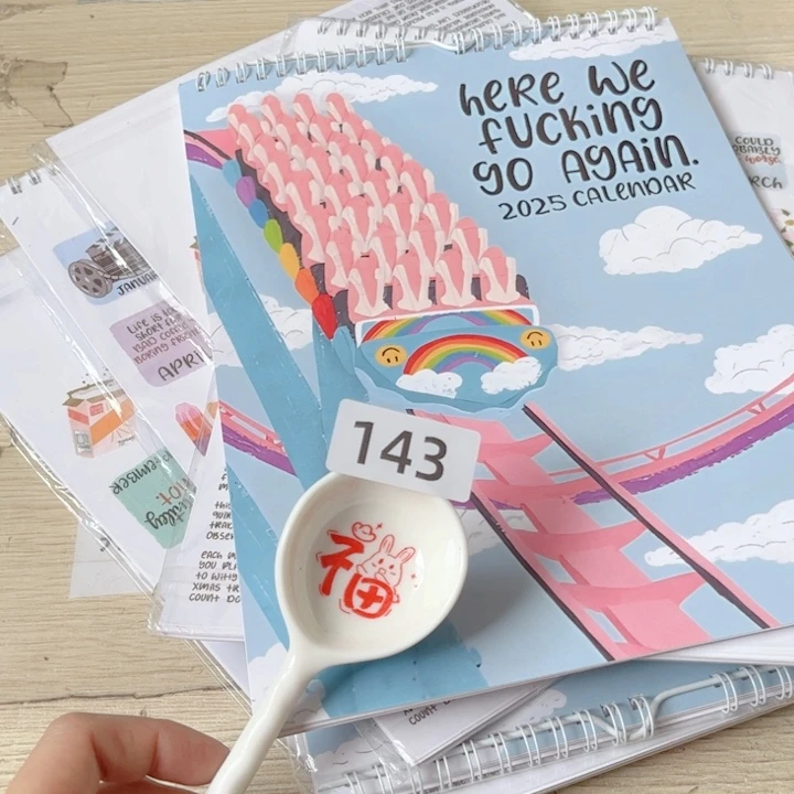 闪购商品………………………
