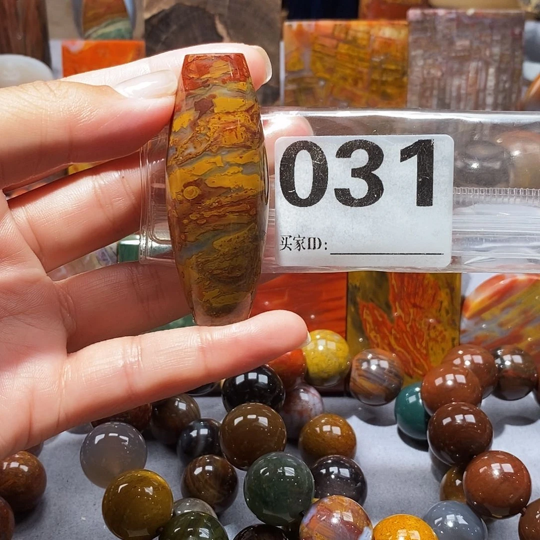 硅化玉天然北票硅化玉吊坠未镶嵌
