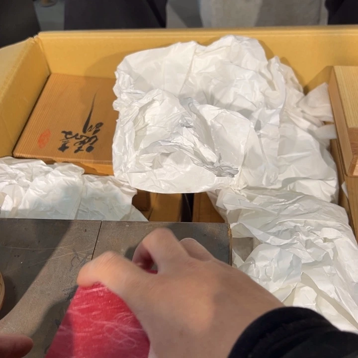 阿***师小二中古美术88888