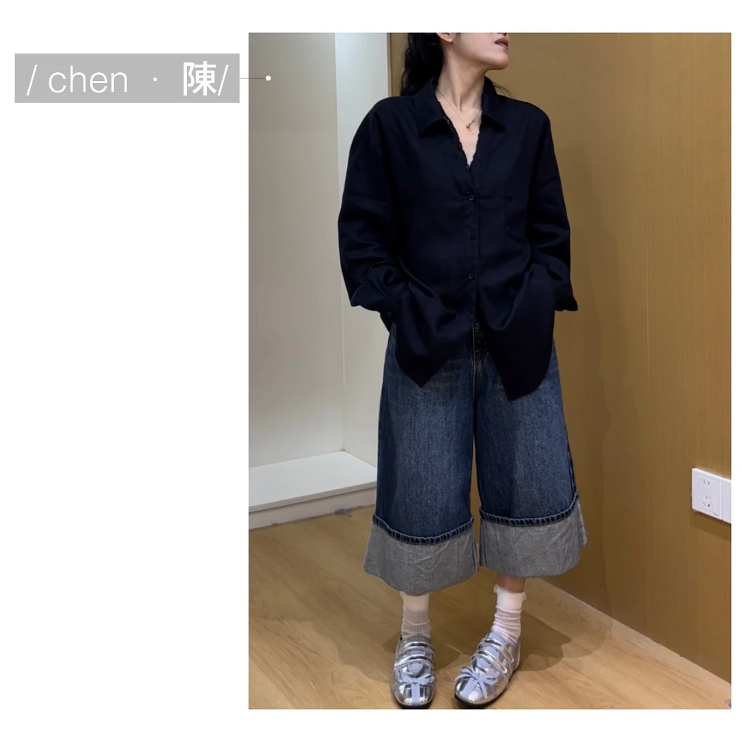 chen·陳【V领蕾丝】气质花边衬衫