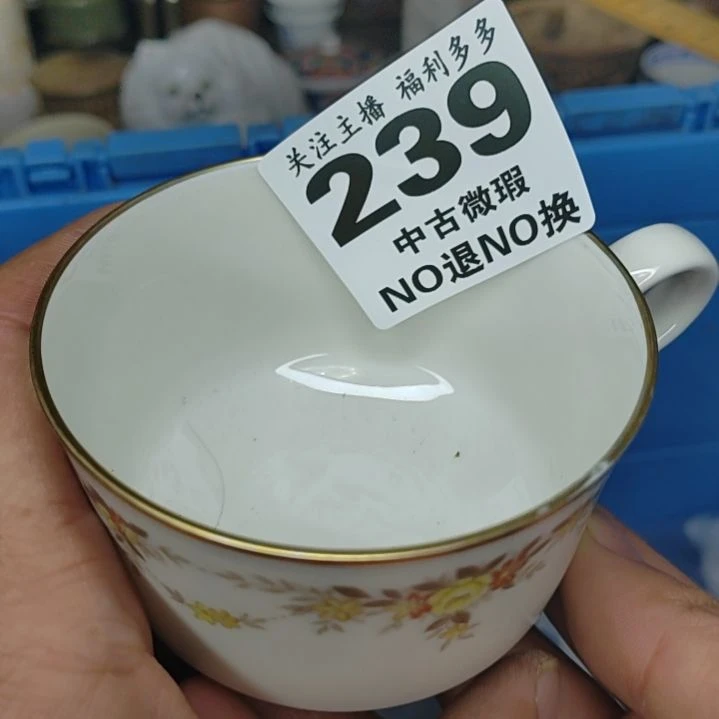 陶瓷丫*?哈哈哈哈哈哈哈哈
