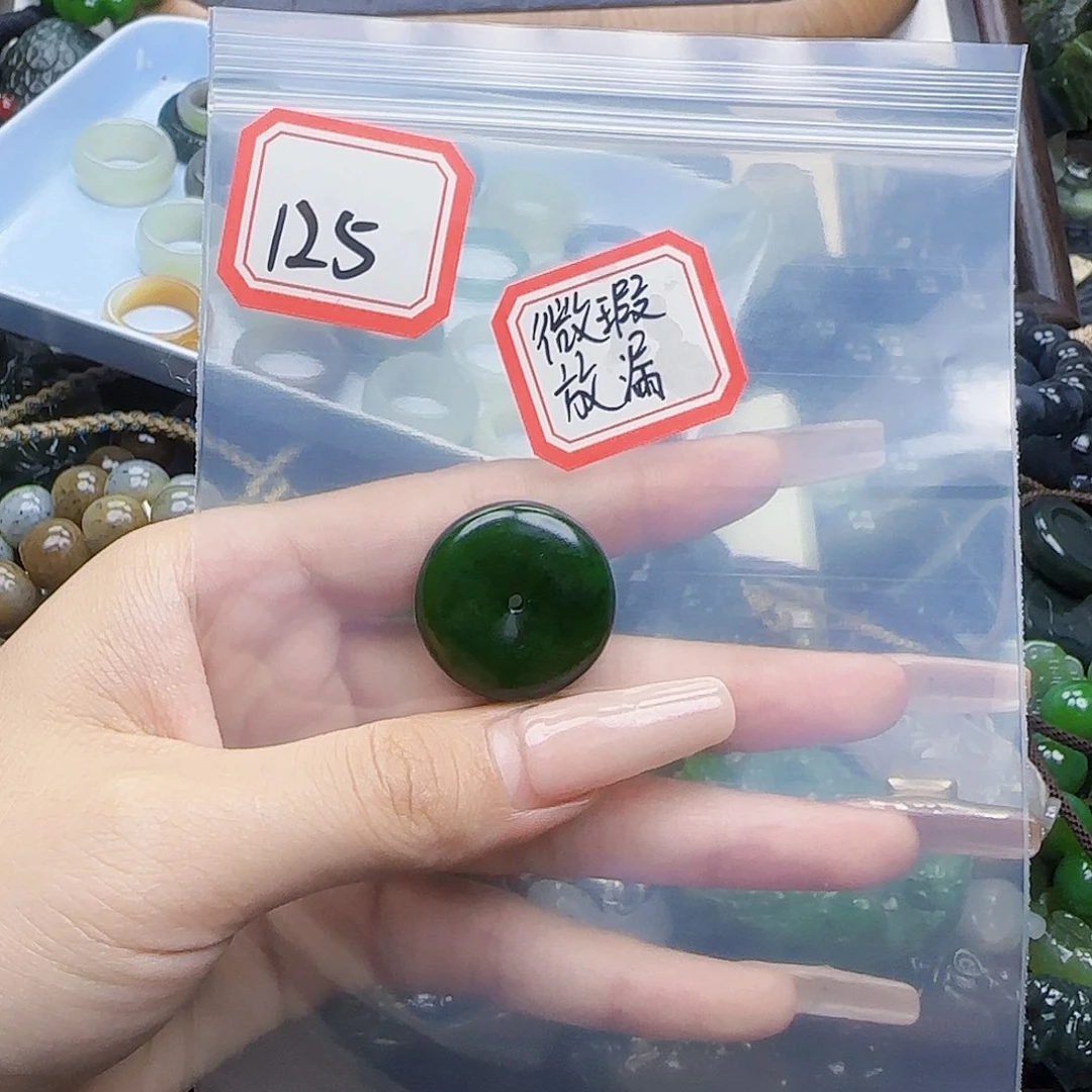 和田玉未镶嵌珠宝半成品