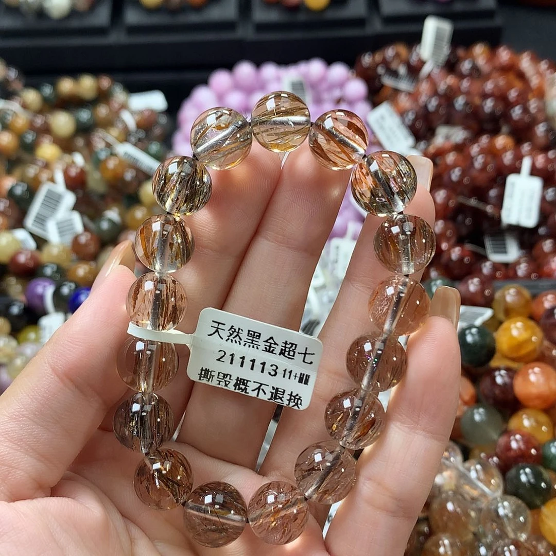 未镶嵌手链水晶，
