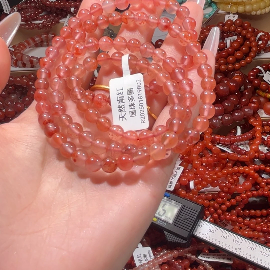 手链未镶嵌南红玛瑙