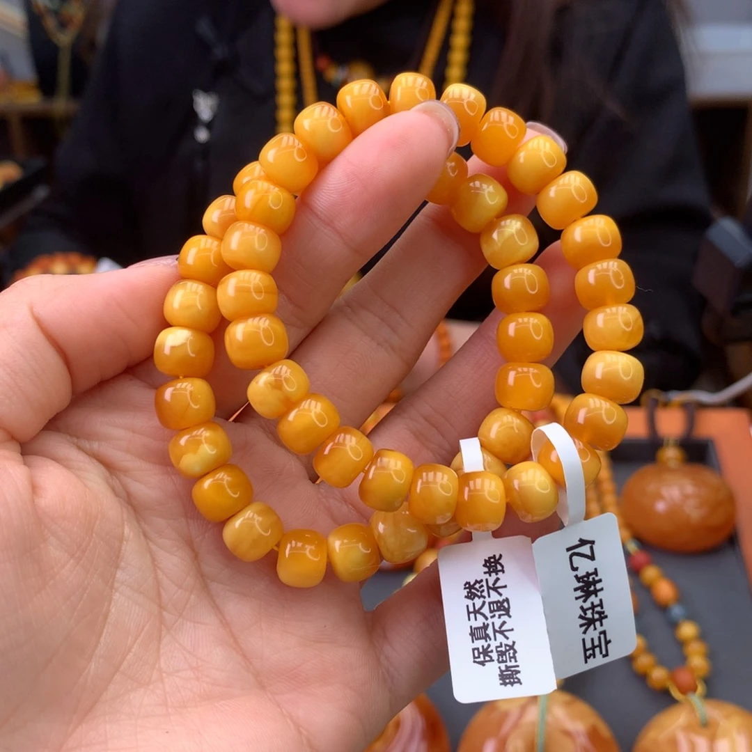 蜜蜡手串未镶嵌多样性发一