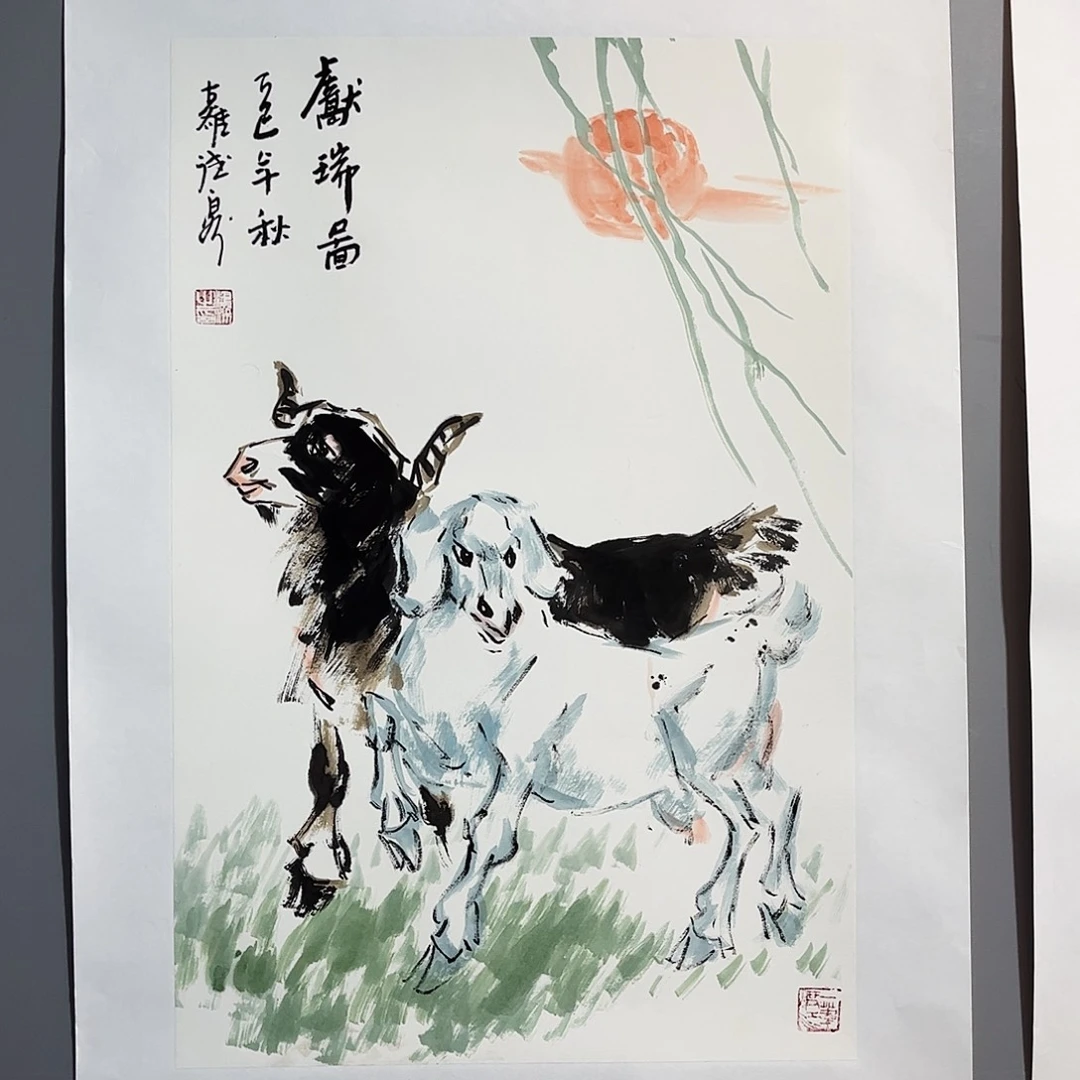 国画国画作品欣赏