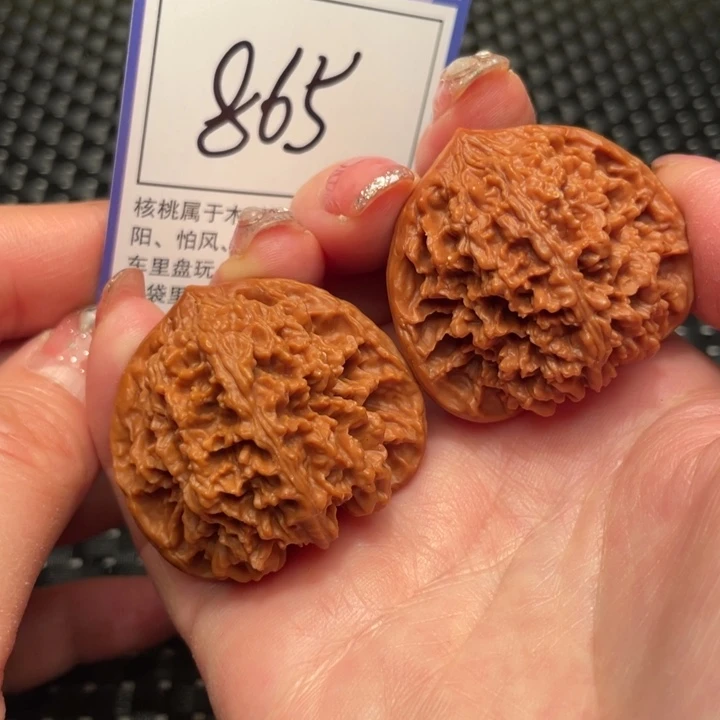 文玩核桃把件41星星865