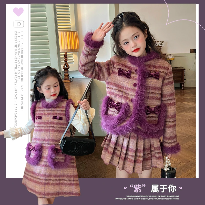 栀了成长记儿童小香风女童洋气针织毛呢加厚秋冬连衣裙打底衫外套