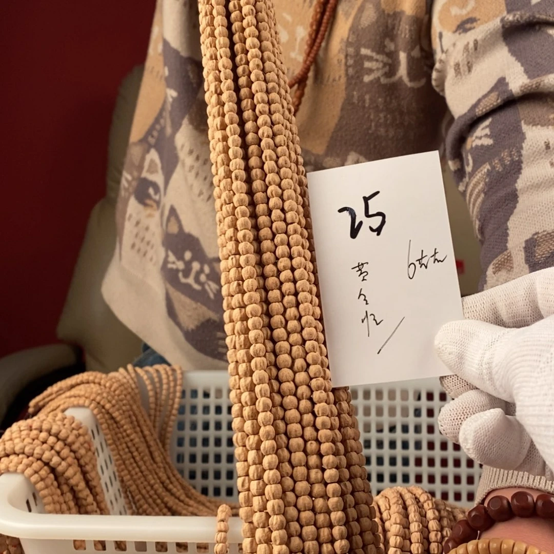 柏香籽/百香籽手串