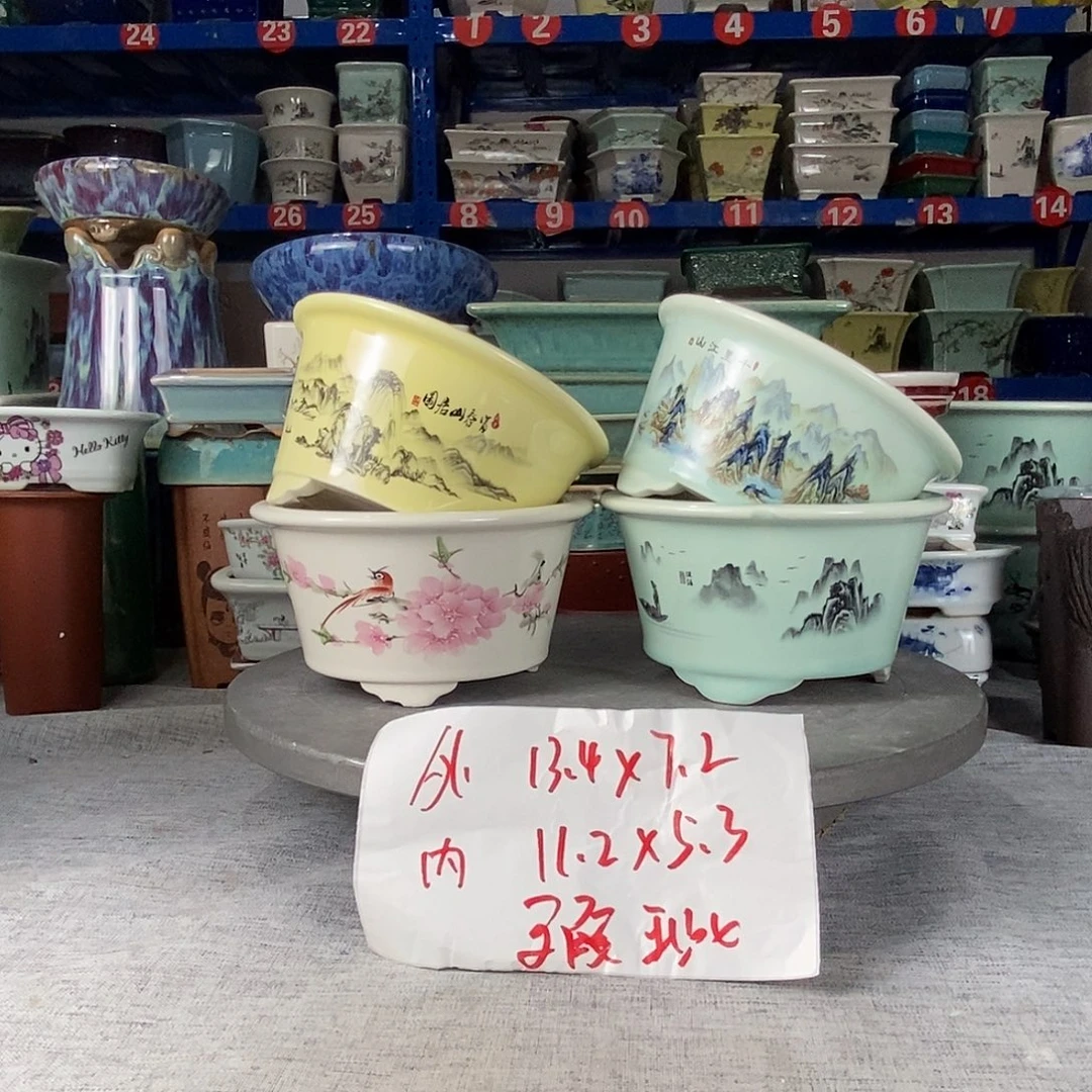 四只瑕疵花盆guap