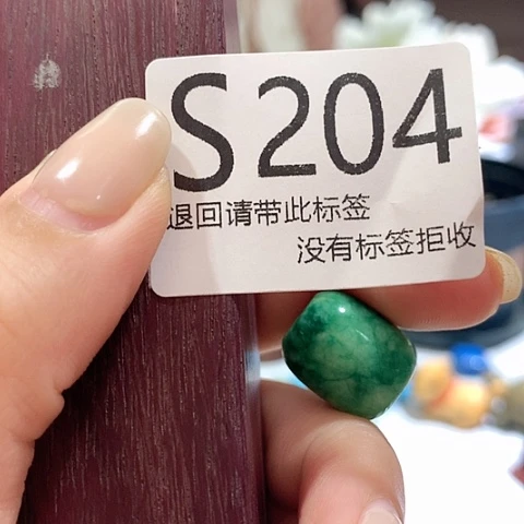 大叶紫檀（黑酸枝木类）204