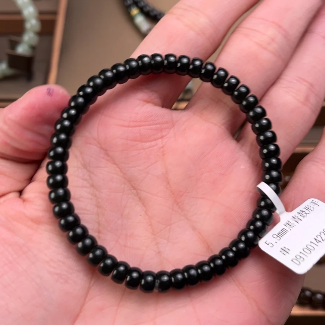 手链未镶嵌和田玉