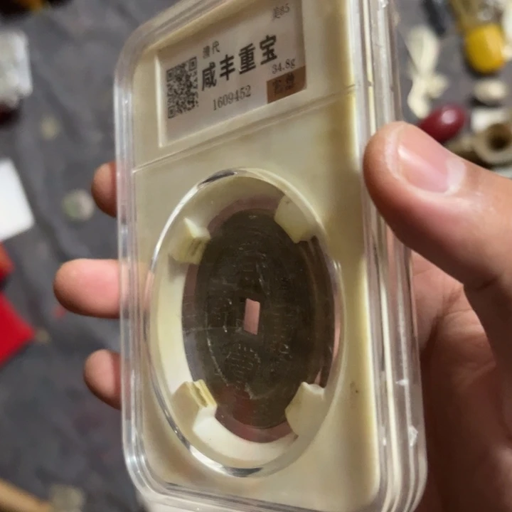 瓷片排这个就是了自己家的