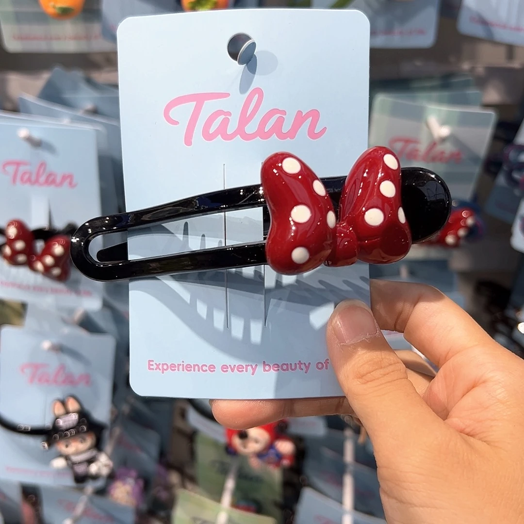 皮质铁合金懒人夹