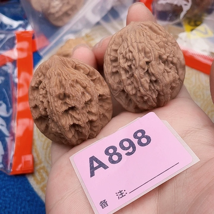吊坠文玩核桃核桃