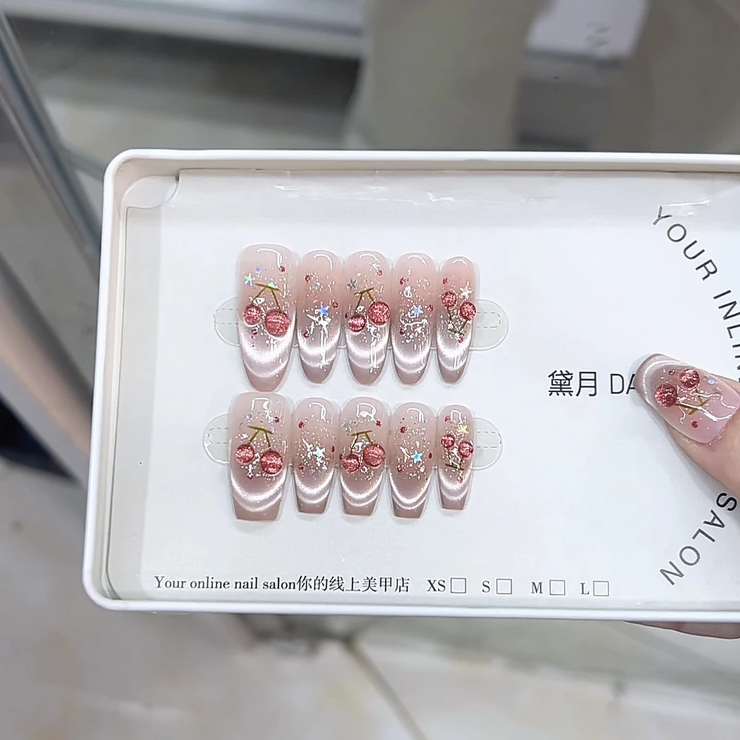 猫眼大樱桃纯手工光疗美甲贴果冻贴片指甲穿戴甲简约梯形重复
