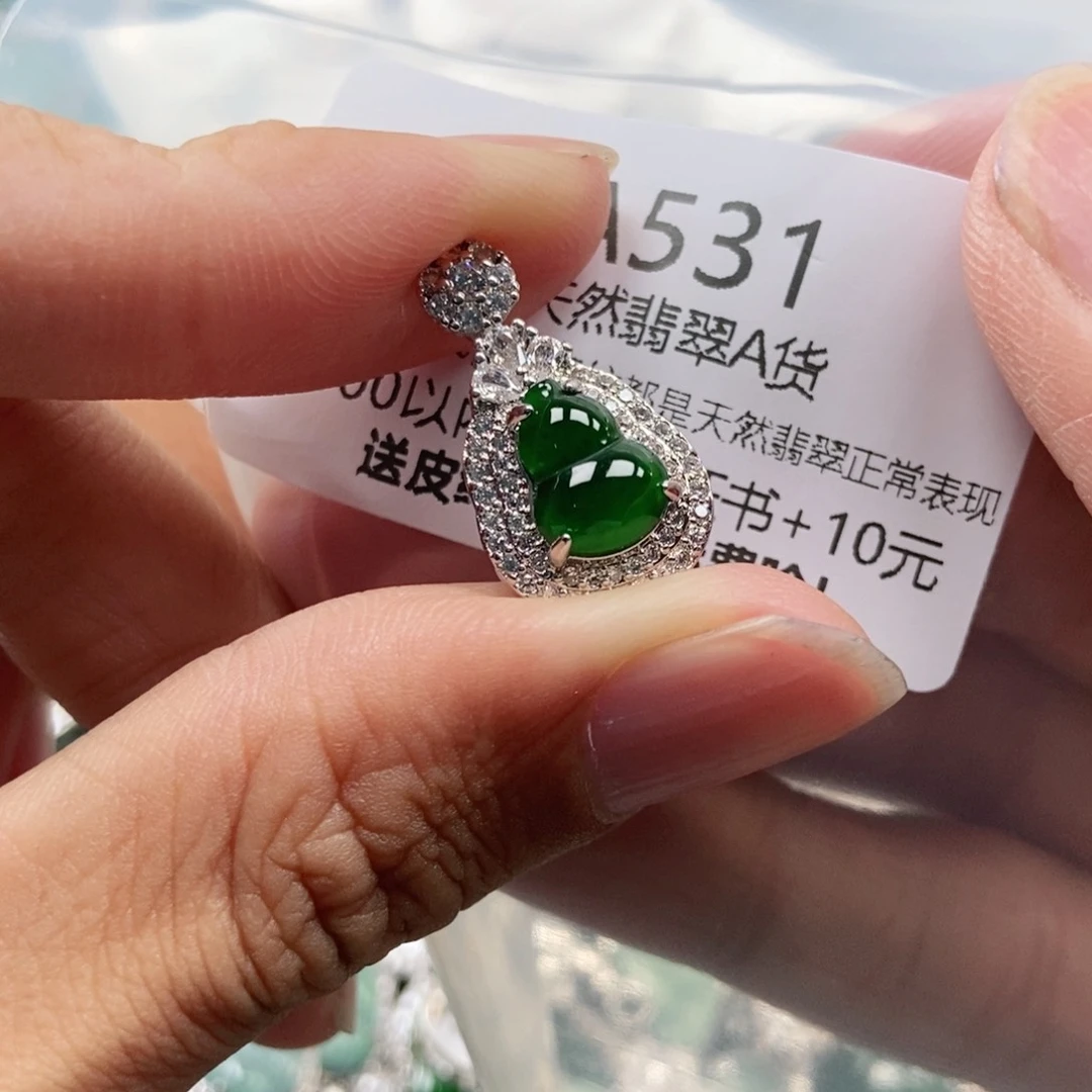 【闪购商品】翡翠未镶嵌吊坠(不含链)