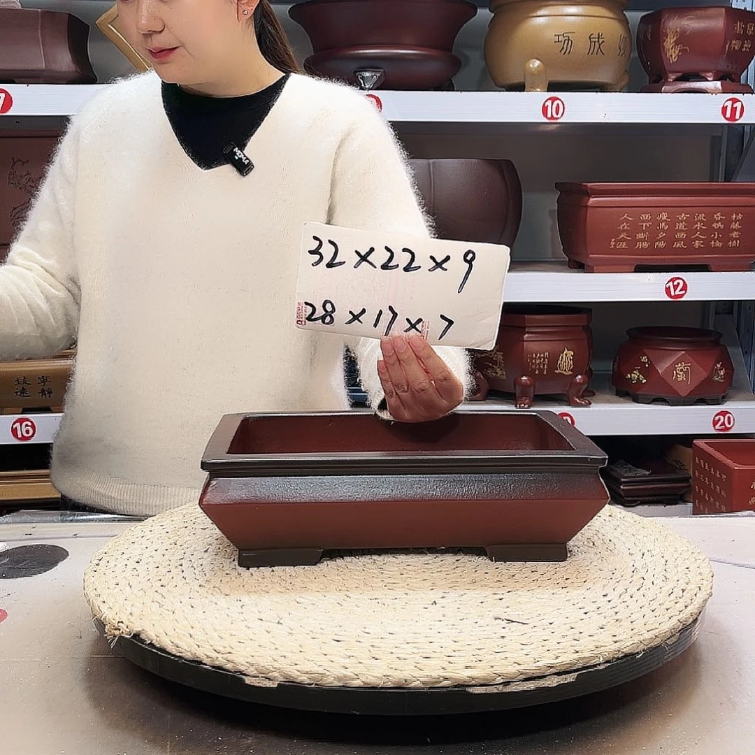 紫砂花盆紫砂花盆