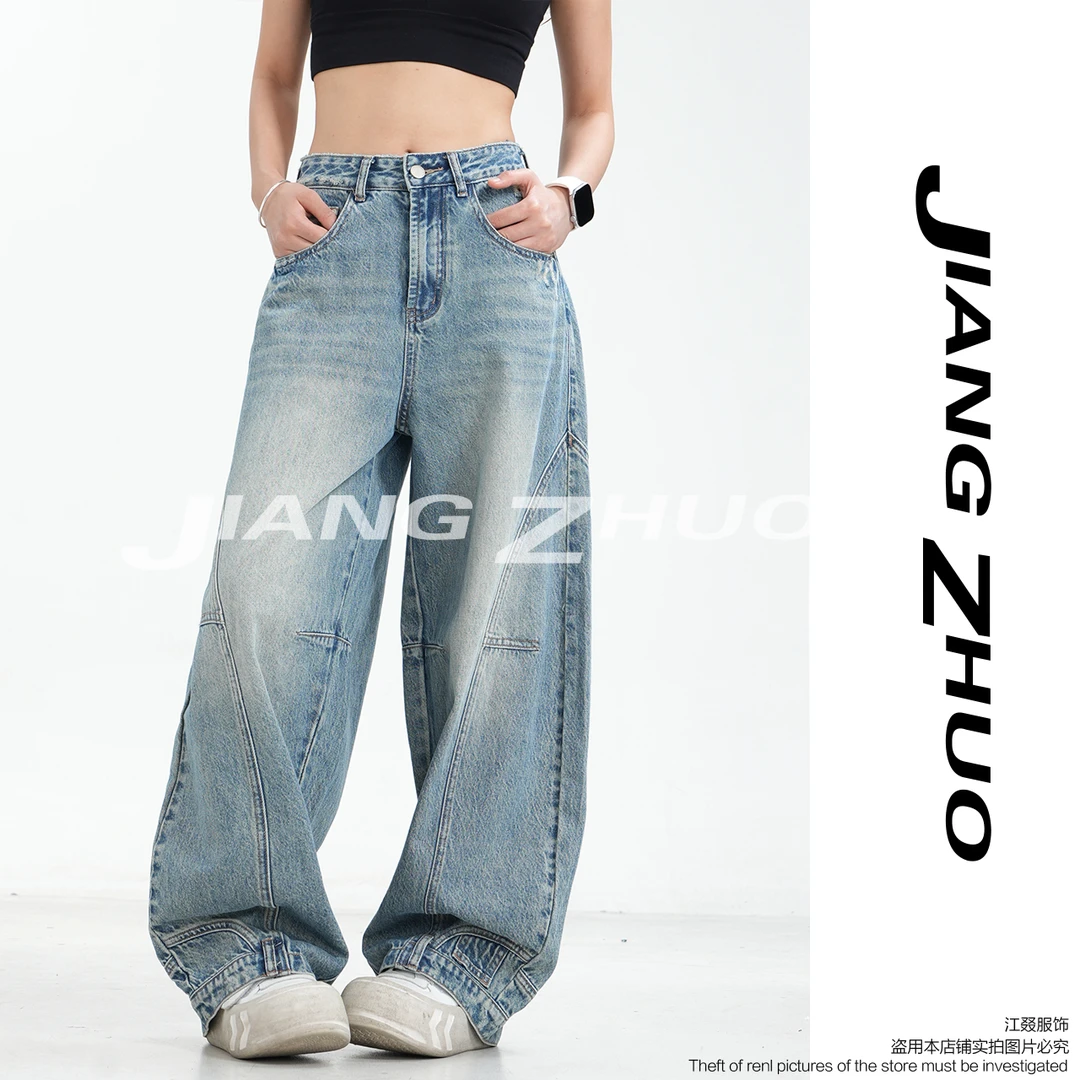 JIANGZHUO【时尚先锋】秋季新款设计感裤脚倒腰头高腰显瘦弯刀裤