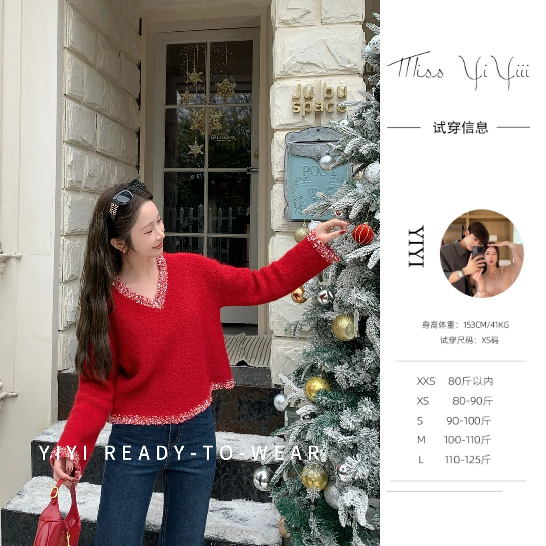 【新年序曲】<YiYiii>小个子韩系千金风毛茸茸轻奢V领亮片毛衣