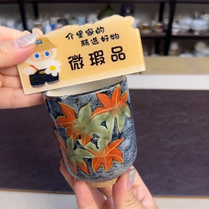 瓷片介里家的精选好物