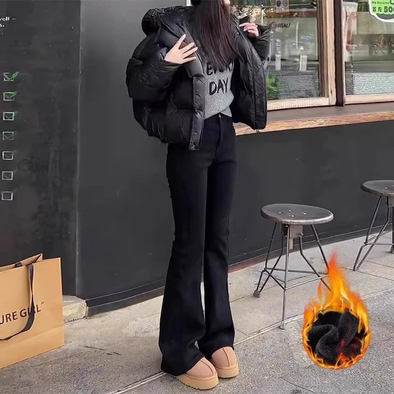 高腰加绒牛仔微喇裤女秋冬季2026年新款时尚潮流显瘦小个子喇叭裤