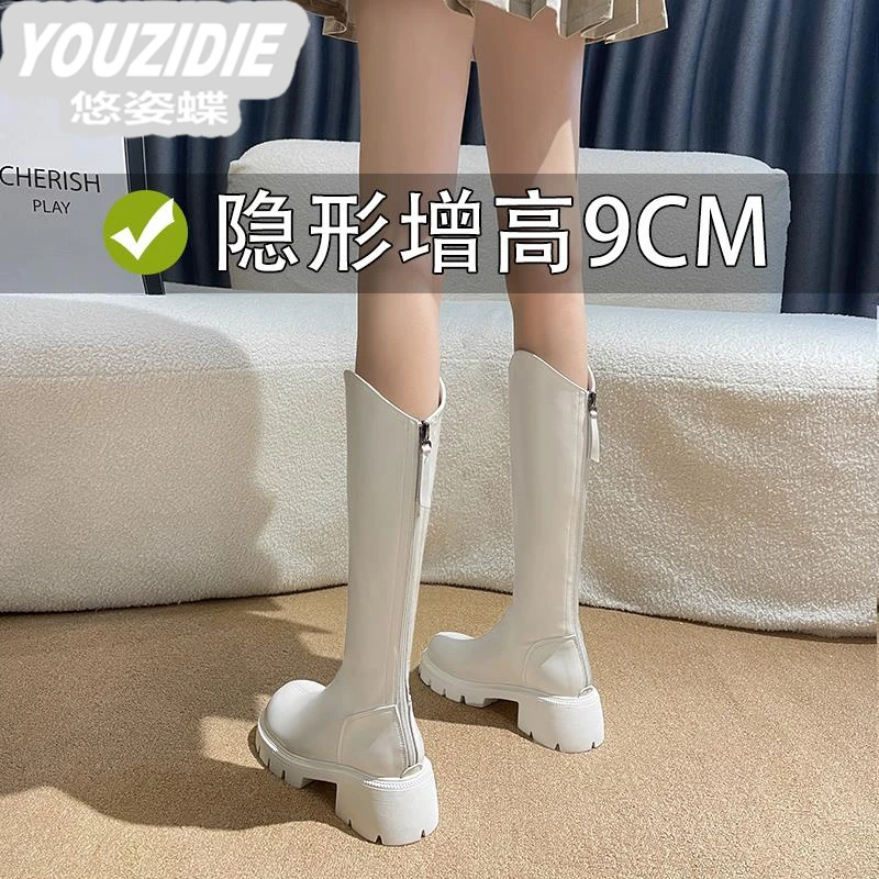 白色长筒靴2025新款秋冬爆款内增高小个子长靴女v口高筒骑士靴子