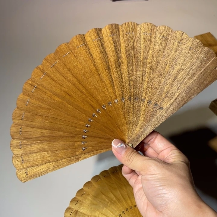 金丝楠苏扇金丝楠折扇15